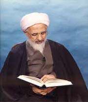 آیت الله جوادی آملی