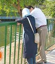زن و مرد