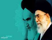 رهبری