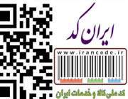 طرح شبنم