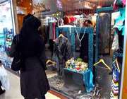 خریدهای نوروزی