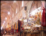 بازار