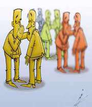 پدیده زیرآبزنی