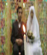 ازدواج