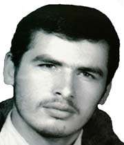 شهید گلاب