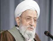 آیت الله مهدوی کنی