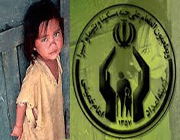 جشن عاطفه ها