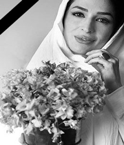 عسل بدیعی