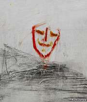 گودو، 2008