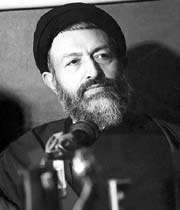 شهید بهشتی