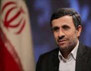 صدر مملکت ڈاکٹر محمود  احمدی نژاد 