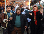 پایتخت