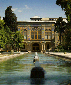 تهران