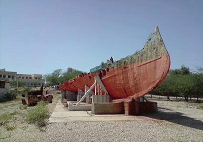 موزه گردی