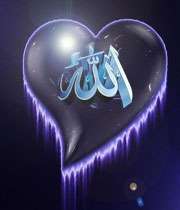 خدا