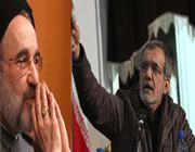 پزشکیان و خاتمی
