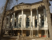 عمارت مستوفی الممالک