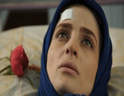 عسل بدیعی