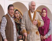 همه خانواده من