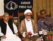 آل پاکستان شیعہ ایکشن کمیٹی