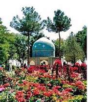 الهی نامه نامِ این نهادم