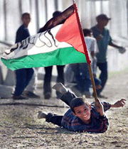 فلسطین