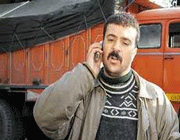 پایتخت