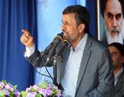 احمدی نژاد