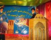 جشنواره فرهنگی و هنری دانش آموزان استان یزد به کار خود پایان داد