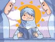 تقویت کننده های رفتار