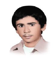 شهید عرب نژاد