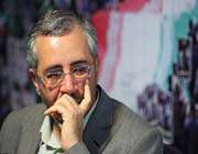 باقری لنکرانی