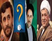 انتخابات