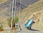 بدلکاری