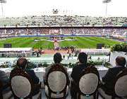 ازادی