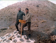 شهید دین شعاری