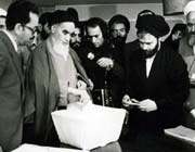 انتخابات امام خمینی