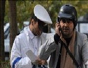 پرواز از مهر آباد