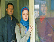 قاعده تصادف