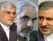 مهرعلیزاده و جهانگیری و عارف