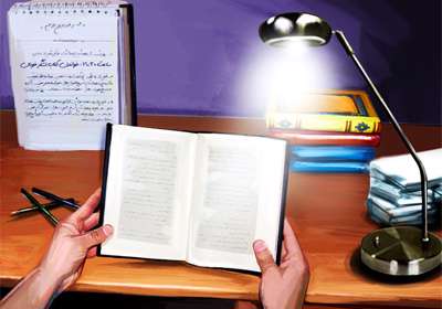 رسم کتابخوانی