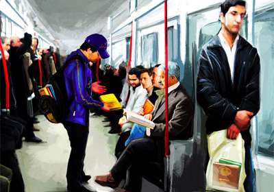 رسم کتابخوانی