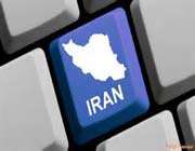 اینترنت ملی