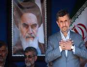 احمدی نژاد