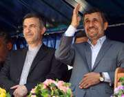 احمدی نژاد و مشایی