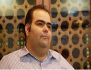 بوی قیر داغ