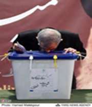انتخابات