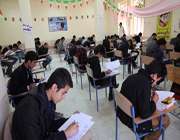 برگزاری آزمون ورودی مدارس خاص در 202حوزه امتحانی در خوزستان