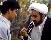 مارمولک