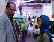 قاعده تصادف